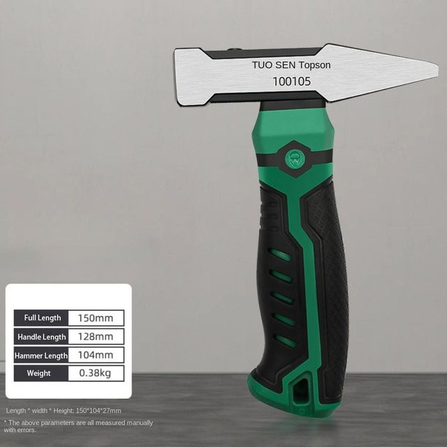 Multifunktionaler Mini-Klauenhammer aus Kohlenstoffstahl von Love Home Garden in Mehrfarbig - Bild 1