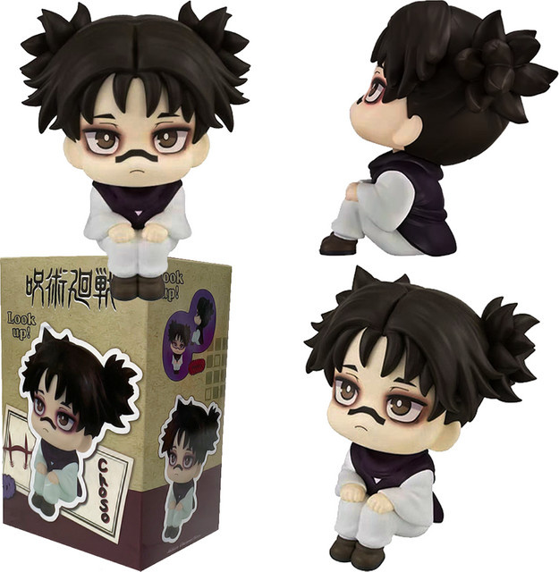 ZXZ Jujutsu Kaisen Choso Q-Version, Actionfigur, Einzelfigur - Bild 1