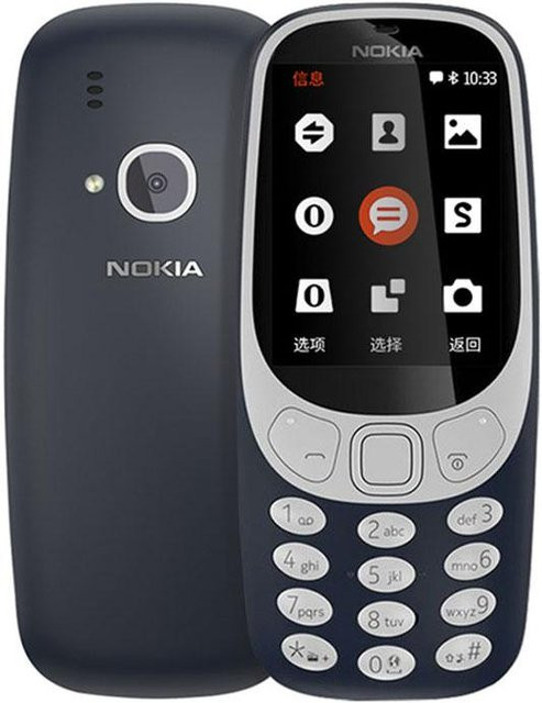 Refurbished Nokia 3310 (2017) Dual-SIM 2G Mobiltelefon in Blau - Bild 1