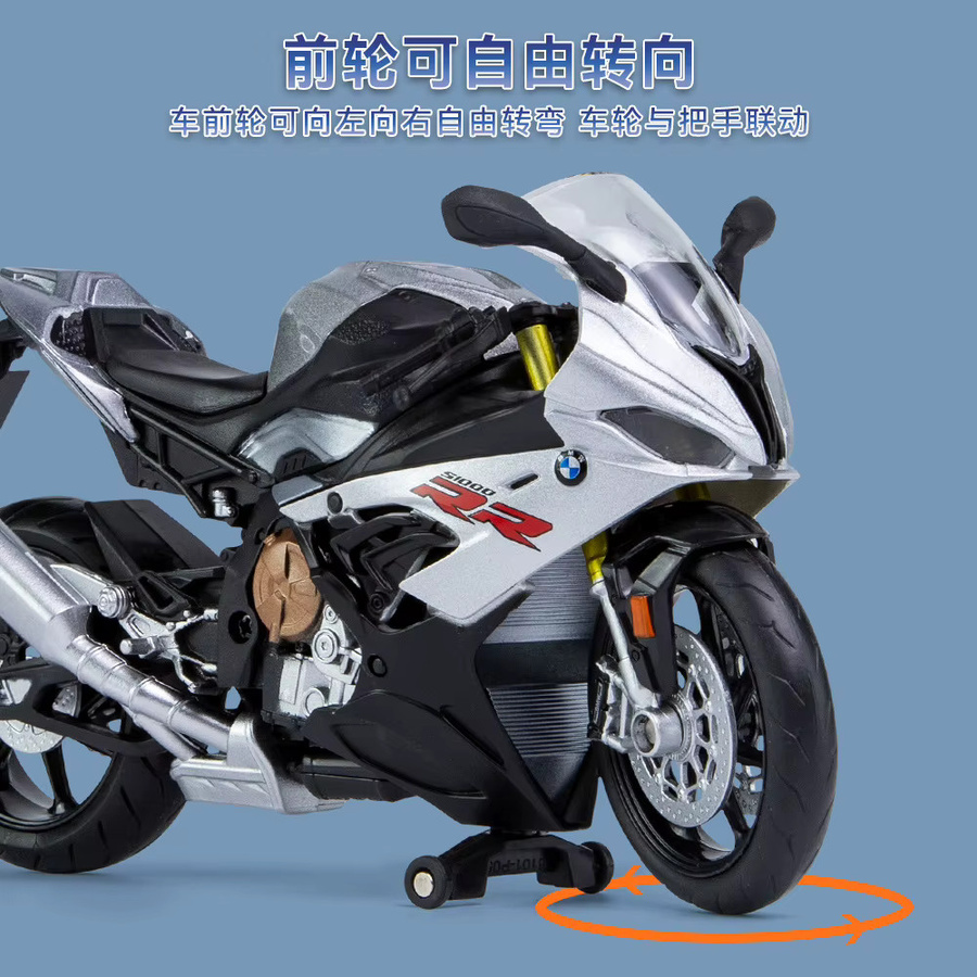 MAKEDA BMW S1000RR Motorrad, Diecast Metall, 1:12, Rot - Bild 2