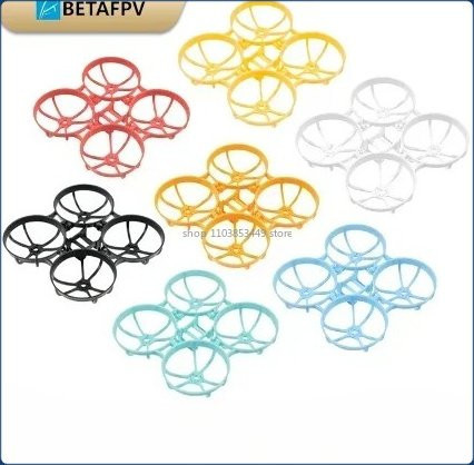BETAFPV Meteor75 Pro FPV Drone Rahmen KIT, mehrfarbig, Set / Bundle - Bild 1
