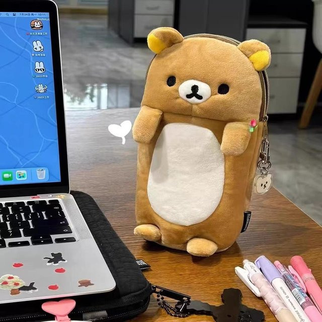 Rilakkuma Stifteetui Flauschiger Organizer mit Reißverschluss in Braun für Mädchen und Kinder - Bild 1