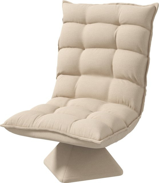HOMCOM Bodenstuhl Beige: Verstellbares Bodensofa und gepolsterter Meditationsstuhl mit 360 Grad Drehung und Metallrahmen - Bild 1