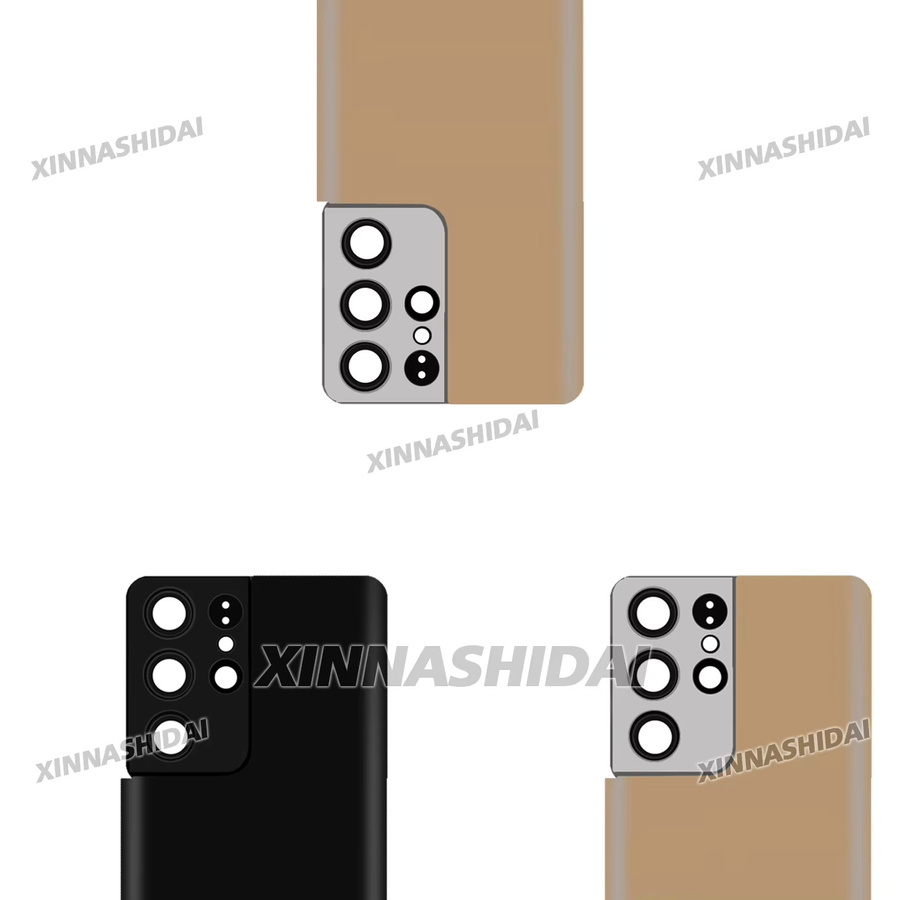 Samsung Galaxy S21 Ultra Ersatzgehäuse Rückseite aus Kunststoff in Schwarz - Bild 4