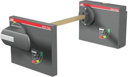 ABB RHE_EM XT5W EMER. Leistungsschalterzubehör in Grau - Bild 1