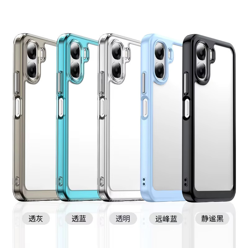 Stoßfeste Schutzhülle für OPPO A6X in Transparent und Schwarz mit weichem Rahmen - Bild 1