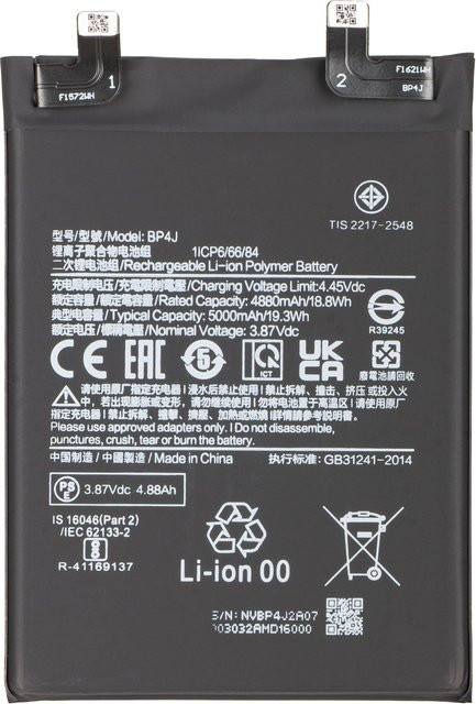 Xiaomi Akku für Redmi Note 12 Pro+, Modell BP4J, Schwarz - Bild 1