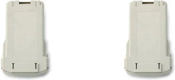 2er-Set DJI Batteriegehäuse in Grau als Ersatzgehäuse für die DJI Mini 4 Pro Drohne - Bild 1
