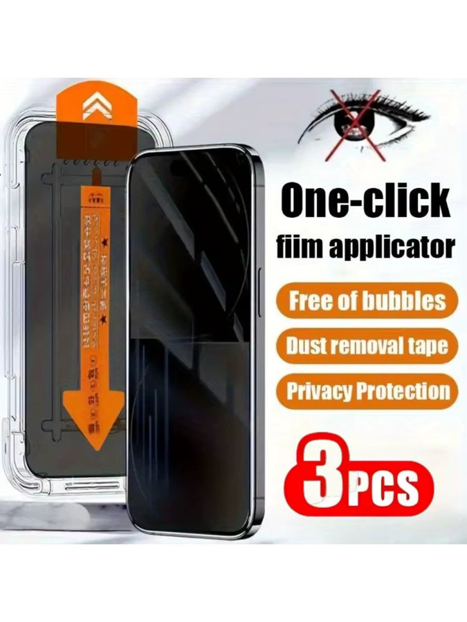 DIXSG 3er Set Full Cover Privacy Panzerglas für iPhone 17 16 15 14 13 12 11 Pro Max Plus Transparent mit One Click Installation - Bild 4