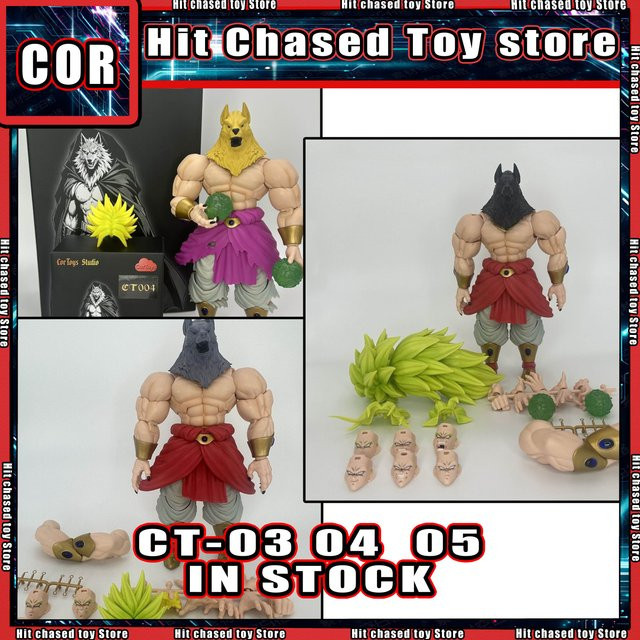 Bandai Dragon Ball Broly Super Saiyan Actionfigur, ab 14 Jahren - Bild 1