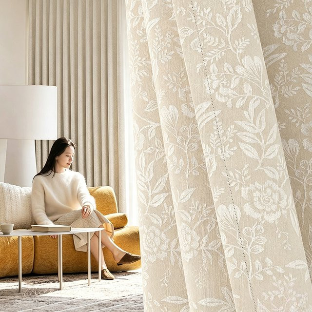 CENTURyMiG Jacquard-Chenille Vorhang mit floralem Muster in Beige und Blau, Höhe: 200 cm, Breite: 100 cm - Bild 1