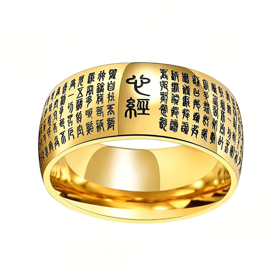 TUSSTEN Ring, Wolfram, Gold, Unisex, 10 mm - Bild 2