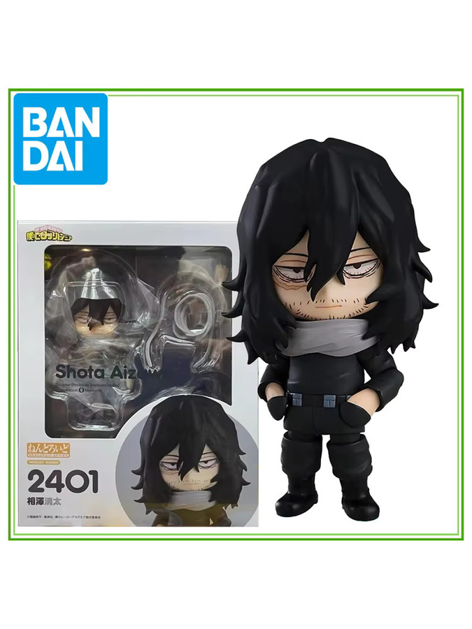 Good Smile Company Nendoroid # 2401 Boku No Hero Academia Aizawa Shouta Modell-Dekoration - Bild 4