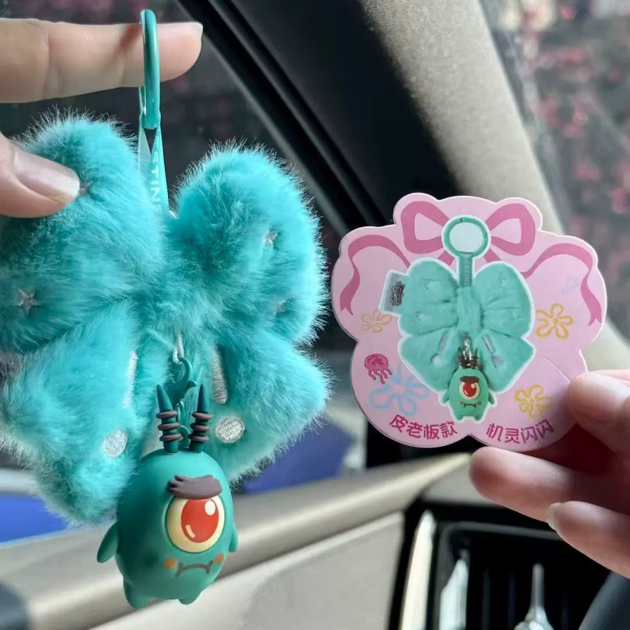 Bestine Spongebob Plüsch-Anhänger mit Schleife, Blindbox - Bild 3