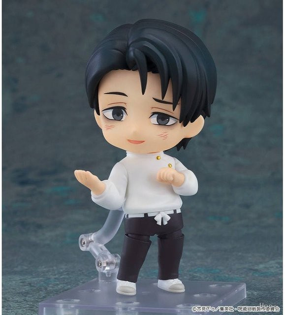 Good Smile Jujutsu Kaisen Nendoroid # 2933 Yuta Okkotsu, Action-Modell, Einzelfigur - Bild 1