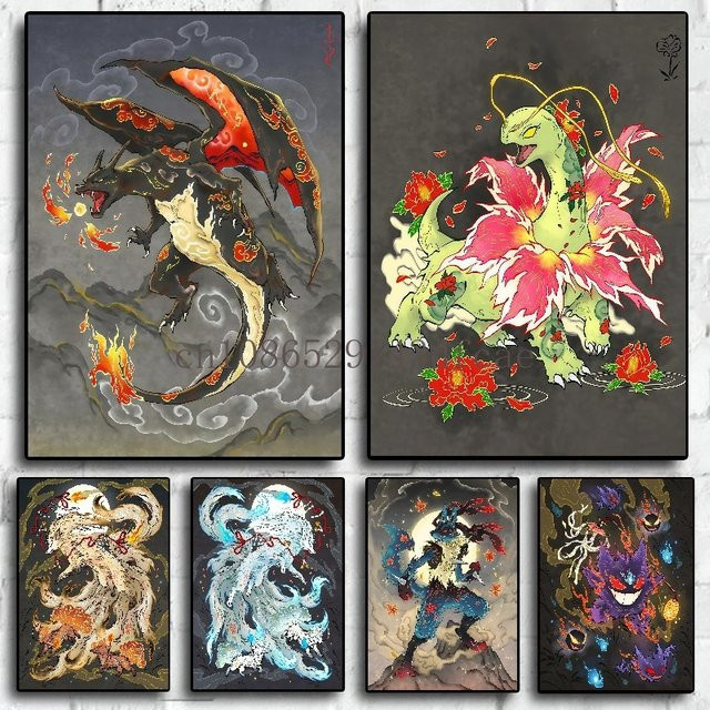 Pokemon Japan Anime Leinwandbild Bulbasaur und Charmander Aquarell Wandkunst für dein Zuhause in Mehrfarbig - Bild 1