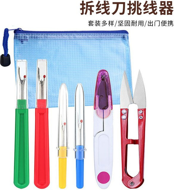 Buntes Nahttrenner Kit zum Nähen und Basteln als Stich- und Faden-Unpicker für Handarbeiten - Bild 1