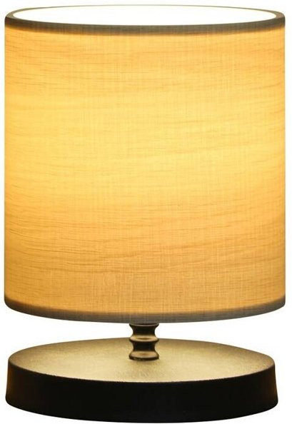 Opviq Tischleuchte in Schwarz und Beige aus PVC mit E14 Fassung, B/T/H: 15 x 15 x 22 cm - Bild 1