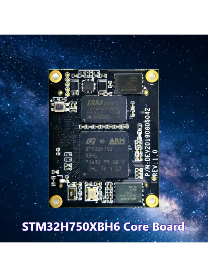 STM32H743XIH6 oder STM32H750XBH6 Entwicklungsplatine mit SDRAM und Dual Flash - Bild 3