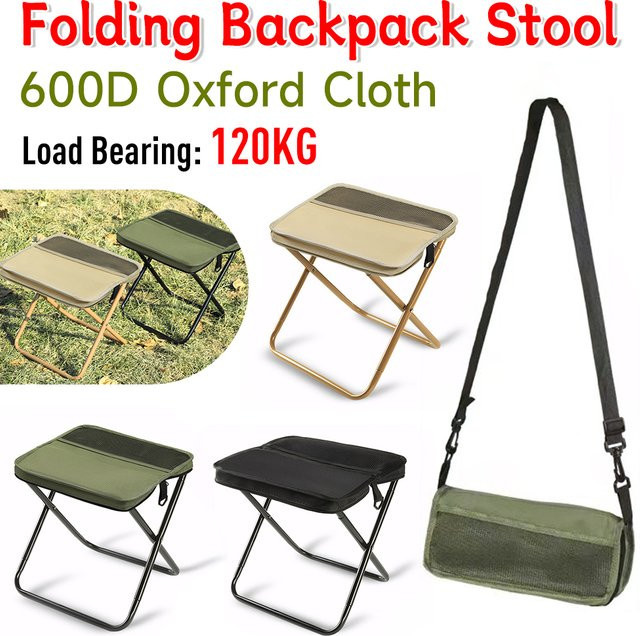 APWIKOGER Rucksackhocker beige, zusammenklappbarer Sport-Klappstuhl aus Metall und Stoff - Bild 1