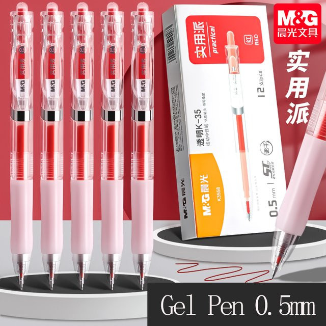 M&G Gelstift in Rot mit 0,5 mm ST-Spitze, schnell trocknende Tinte, nachfüllbar - Bild 1