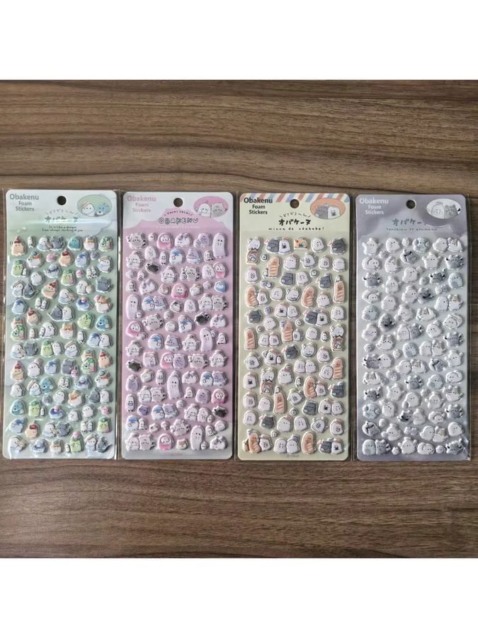 4 Stück 3D-Aufkleber Kleine Geister von YourLife Store als Belohnungsaufkleber für Bastelarbeiten und Telefonverzierung - Bild 2