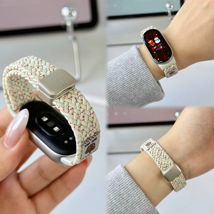 iwujiao Uhrenarmband Nylon, Damen, Xiaomi Band 10 9 8 NFC - Bild 1