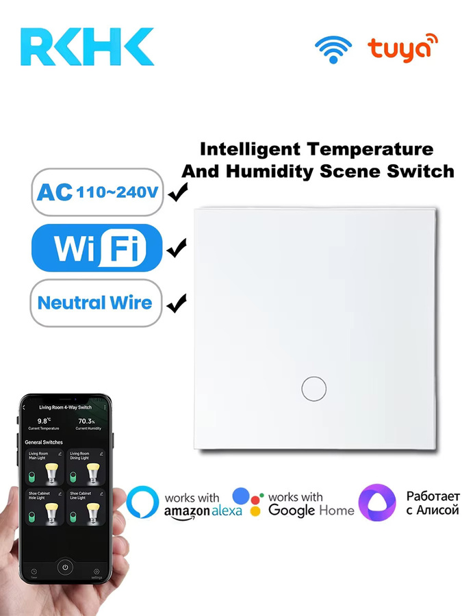 RKHK Smart Wifi Touch Lichtschalter mit Temperatur- und Feuchtigkeitssensor, Tuya Steuerung für Google Assistant und Amazon Alexa, Weiß - Bild 7