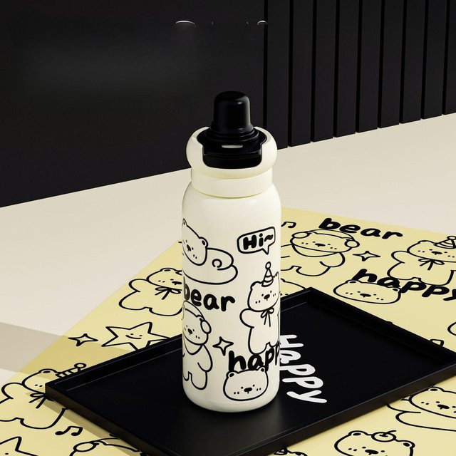 Yiran Furniture Doppel-Trinkbecher aus Edelstahl als Vakuum-Thermosbecher mit großem Fassungsvermögen, 620 ml - Bild 1