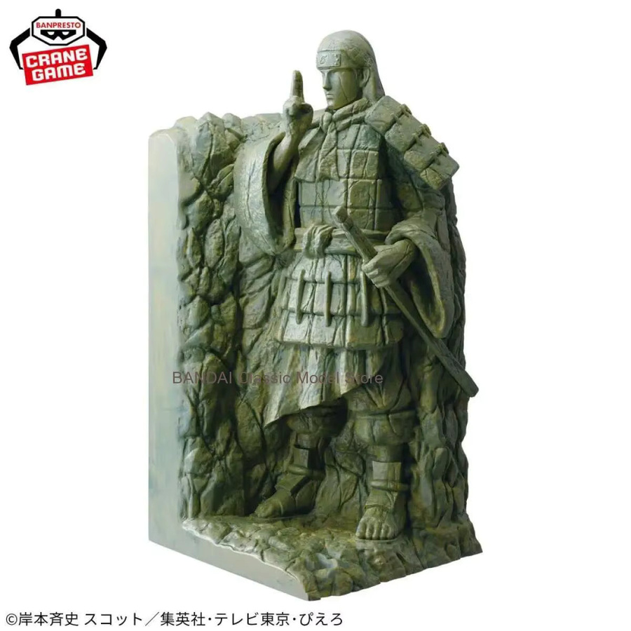 Banpresto Naruto Life Valley of the End Senju Hashirama Uchiha Madara Figur, Einzelfigur - Bild 2