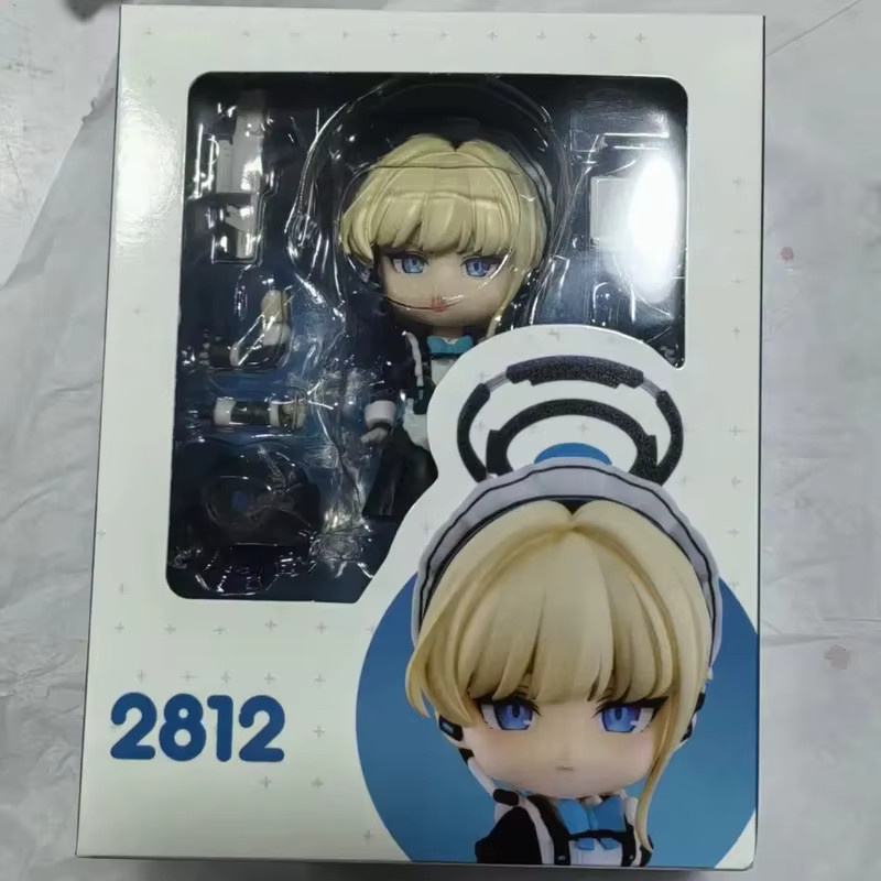 Bandai Blue Archive Asuma Toki Q-Version, Sammelfigur, Kunststoff - Bild 4