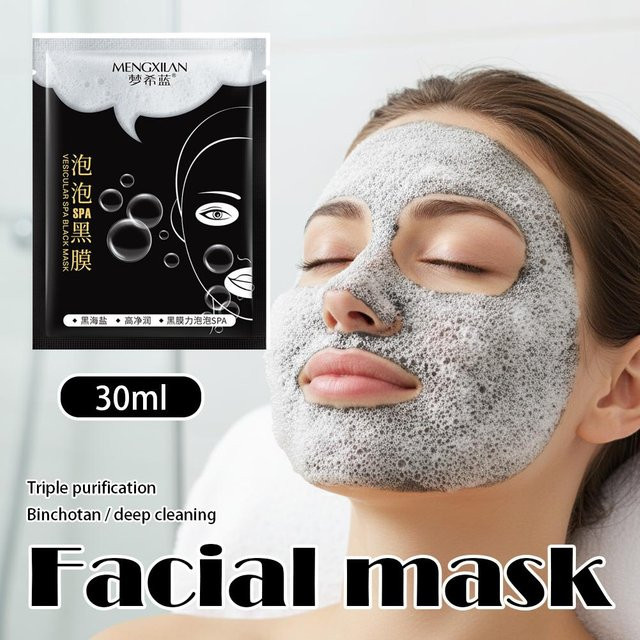 MERCILEN Breath Bubble Mask Bambuskohle-Schwarzmaske für das Gesicht - Bild 1