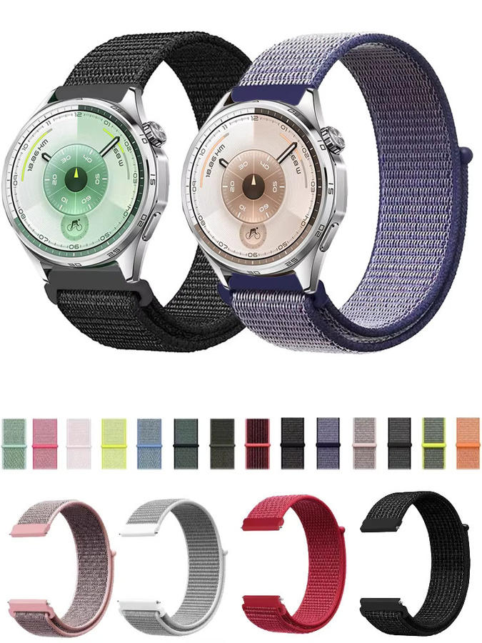 Uhrenarmband Nylon, 22mm 20mm, Unisex - Bild 4