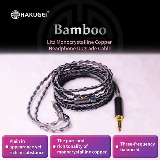 HAKUGEI Bambus Litz Monokristallines Kupfer Kopfhörer-Upgrade-Kabel in Grau mit 3,5 mm Jack und 4,4 mm CX 0,78 Audio Anschluss - Bild 1