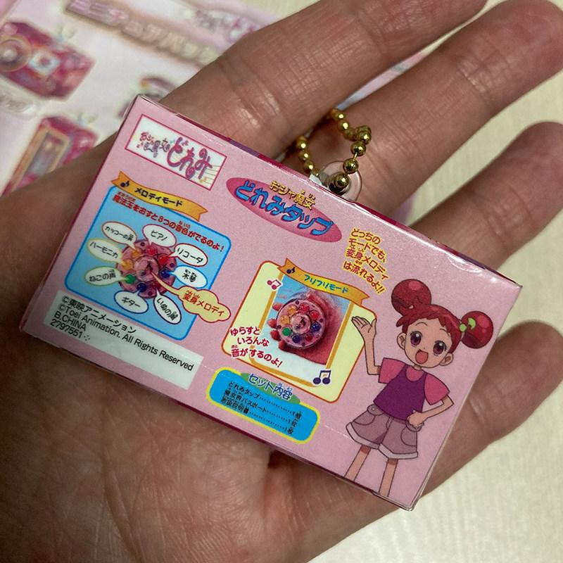 Yiran toy 1 Magical Girl Doremi Actionfigur Anime Modell Spielzeug - Bild 2