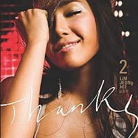 2shu Danke(kankoku Ban) von LimJunghee, CD, Weltmusik - Bild 1