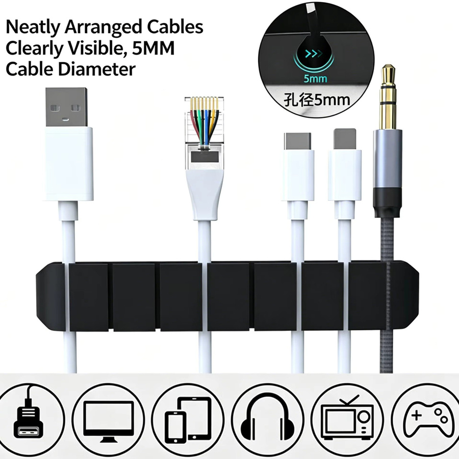 AKABEILA USB-Kabel-Organizer aus Silikon mit 4/6-Loch für USB-C Kabel in Schwarz - Bild 2