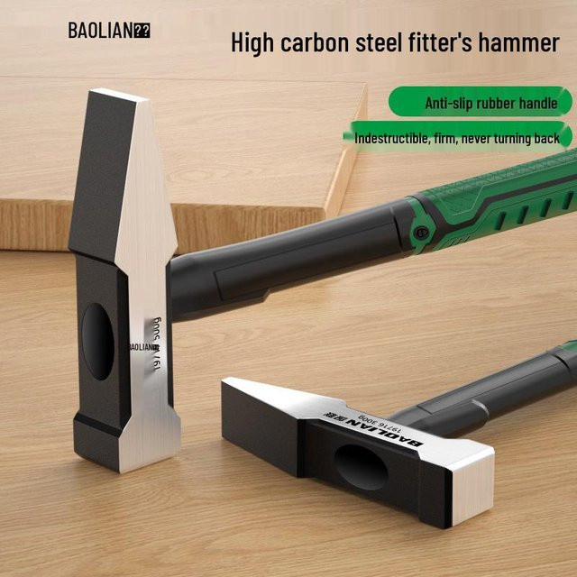 HomeHarmony Mehrzweckhammer mit Entenschnabel in Beige, 200g - Bild 1