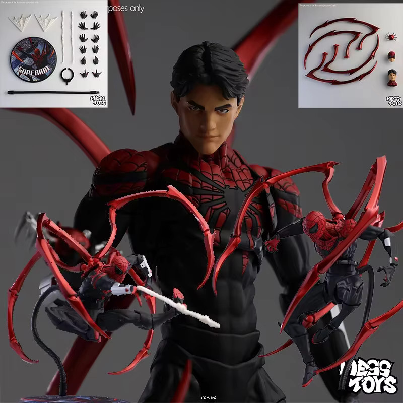 Messtoys Spider-Man Actionfigur, Marvel, Superhelden, Einzelfigur - Bild 2