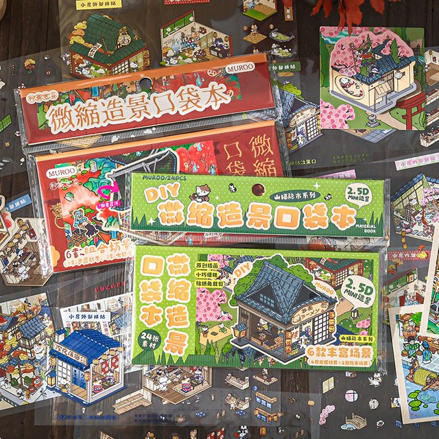 mr.paper Retro-Aufkleber mit chinesischer Architektur, 24 Blatt pro Packung, Multicolour - Bild 1
