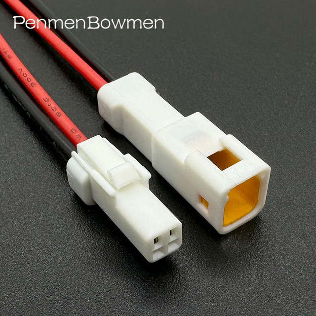 JST 2-poliger wasserdichter Mikrostecker Kabelbaum-Stoßstecker in Weiß 02R-JWPF-VSLE-S 02T-JWPF-VSLE-S JWPF-VSLE-D - Bild 1