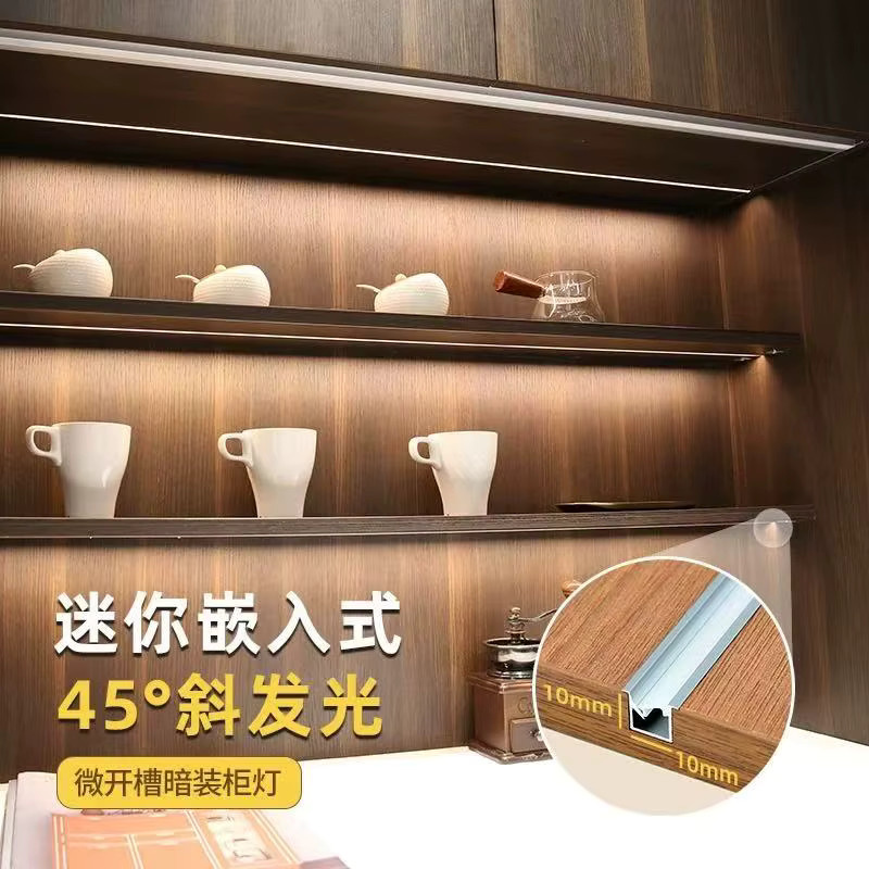 Ultradünnes LED-Aluminiumprofil für COB-Streifen in Warmweiß, Einbau-Lichtleiste mit 45 Grad Neigung für Möbel wie Kleiderschränke und Bücherregale, B/T/H: 1 x 1 x 1 cm - Bild 5