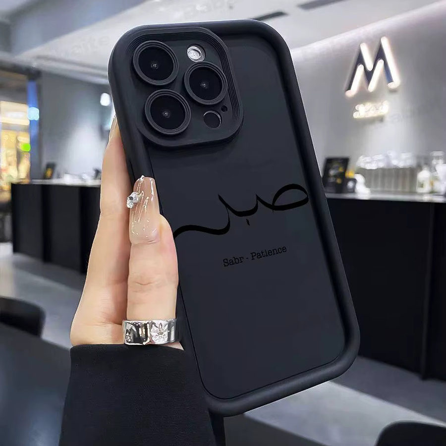 Sabr Patence Silikon Handyhülle für iPhone 17 16 15 14 13 12 11 Pro Max Plus, Schwarz, vollständige Abdeckung - Bild 4