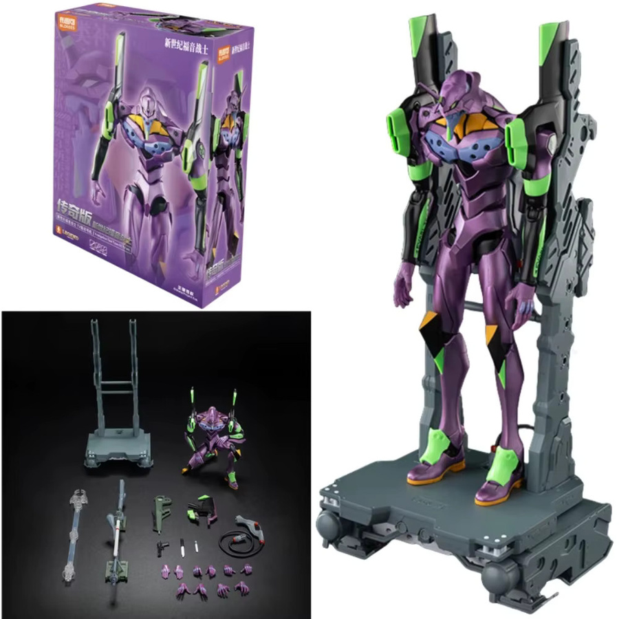 BLOKEES Evangelion-02 01 08 EVA00 Neon Genesis Evangelion Actionfigur - Bild 5