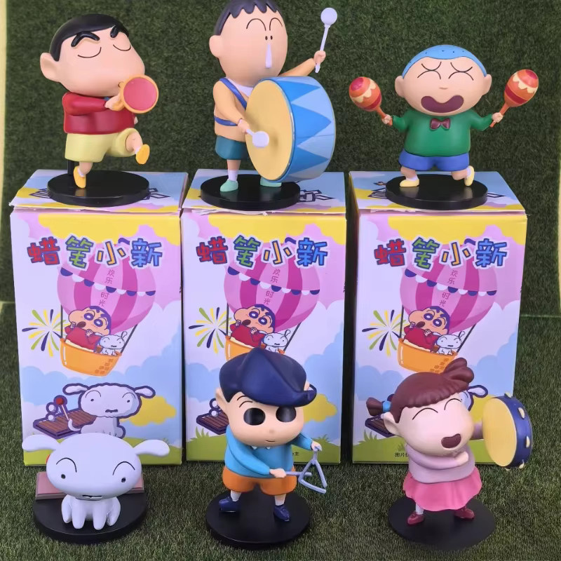 Bandai Crayon Shin-chan Happy Time Band, Mini-Figur, Einzelfigur - Bild 2