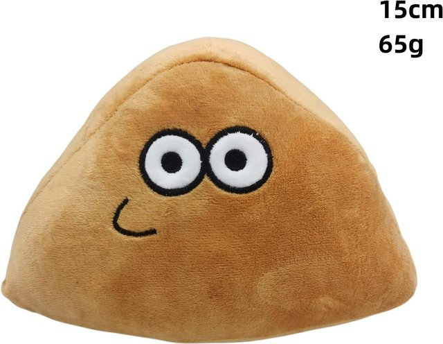 Yiran toy Herr Pou und Frau Pou Plüschtier, Alien Haustier Puppe, ab 14 Jahren - Bild 1