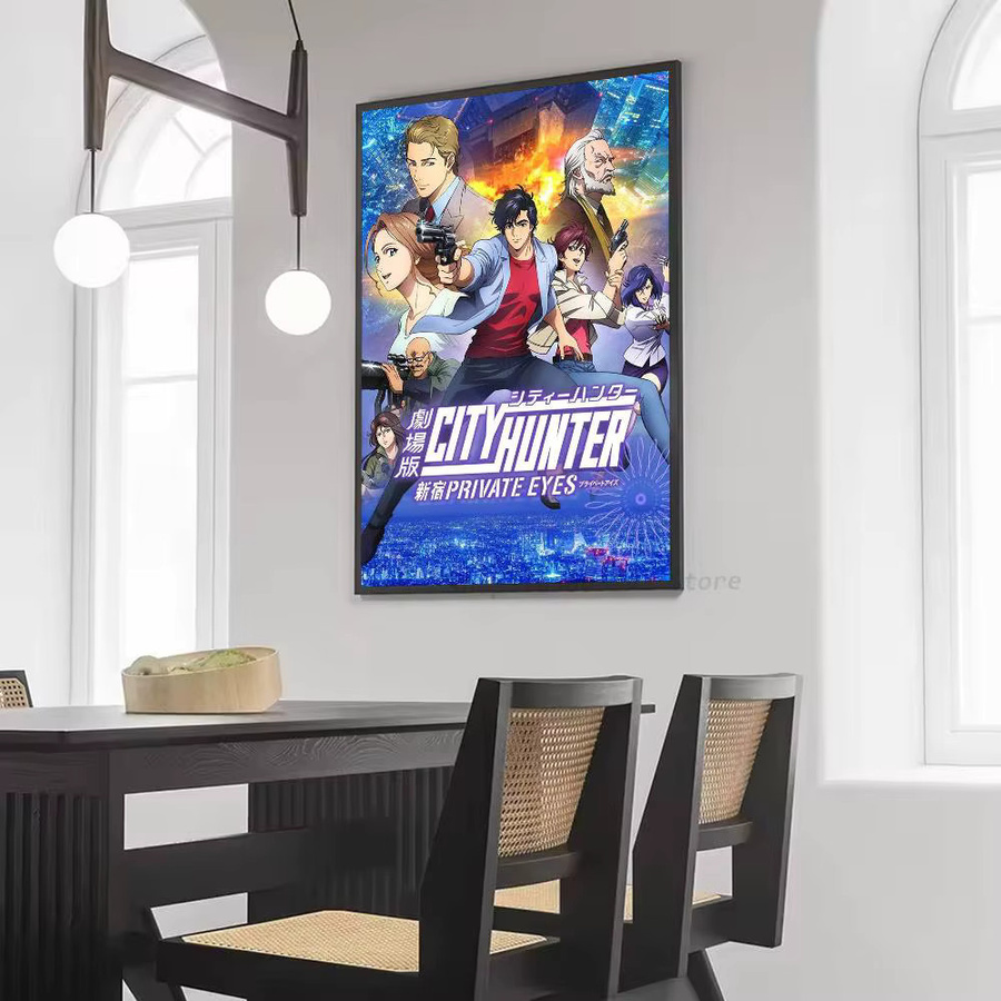 Anime C-City Hunter P-PRIVATE EYES Wandkunst Poster, wasserfester Aufkleber für Wohnzimmer und Schlafzimmer, Mehrfarbig - Bild 6