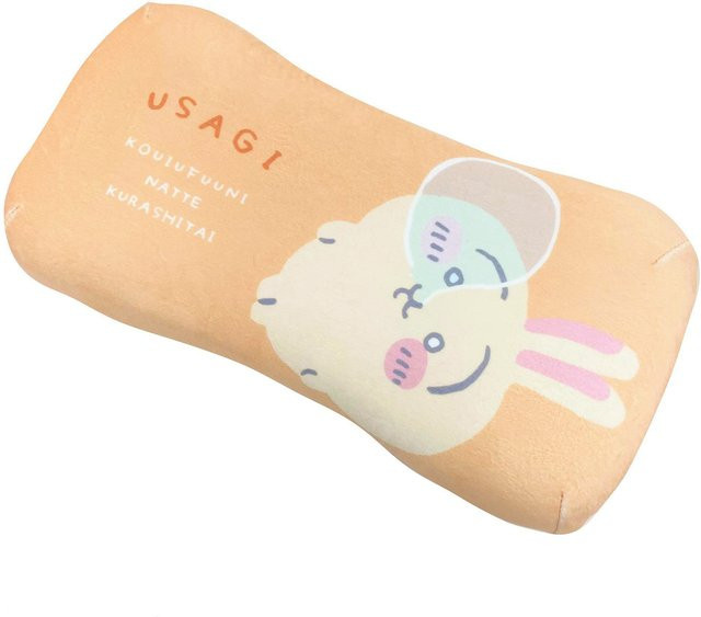 MORIPiLO Chiikawa Hase Memory-Schaum Lendenkissen aus weichem Plüsch als Entspannungskissen und Nickerchenkissen - Bild 1