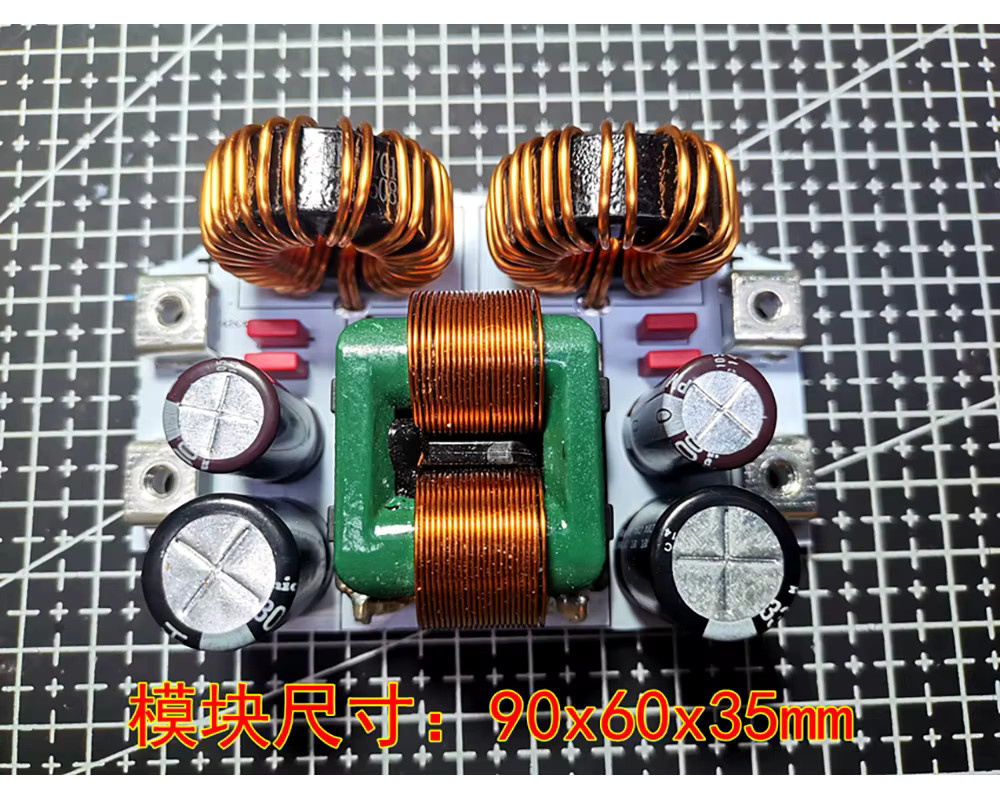 DykbRadio DC LC-EMI Filter zur Rauschunterdrückung für Auto-Audio, DAC-Decoder und Verstärker, 5V-20V, Multicolour - Bild 3