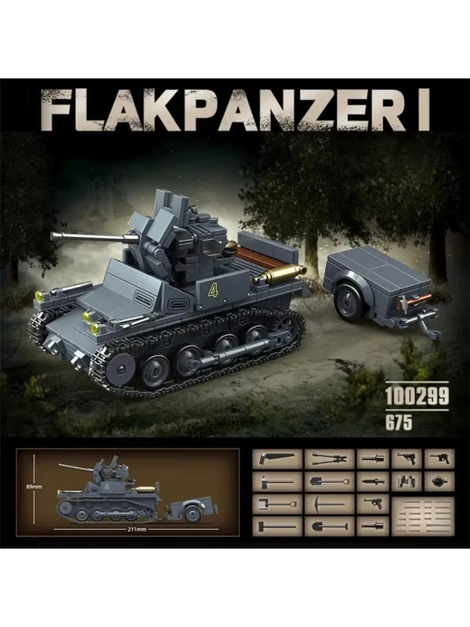 XMWL Flakpanzer I Nr. 1 Flugabwehrpanzer-Serie, Panzermodell, Baustein-Spielzeug - Bild 2
